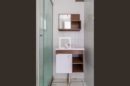 Apartamento para alugar com 55m², 2 quartos e 1 vaga Apartamento para alugar com 55m², 2 quartos e 1 vagaBanheiro