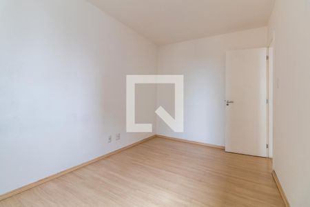 Apartamento para alugar com 55m², 2 quartos e 1 vaga Apartamento para alugar com 55m², 2 quartos e 1 vagaQuarto 2