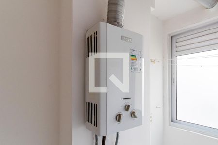 Apartamento para alugar com 55m², 2 quartos e 1 vaga Apartamento para alugar com 55m², 2 quartos e 1 vagaÁrea de Serviço