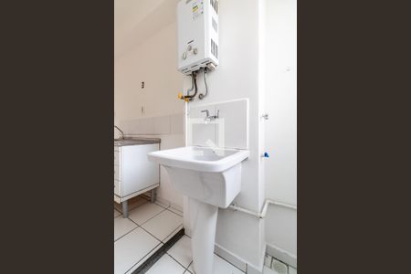 Apartamento para alugar com 55m², 2 quartos e 1 vaga Apartamento para alugar com 55m², 2 quartos e 1 vagaÁrea de Serviço