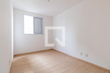 Apartamento para alugar com 55m², 2 quartos e 1 vaga Apartamento para alugar com 55m², 2 quartos e 1 vagaQuarto 2
