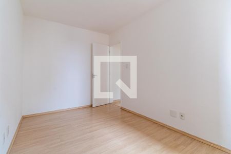 Apartamento para alugar com 55m², 2 quartos e 1 vaga Apartamento para alugar com 55m², 2 quartos e 1 vagaQuarto 2