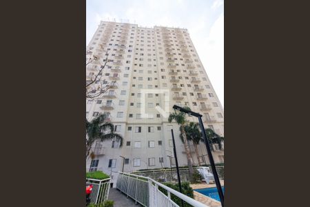 Apartamento para alugar com 50m², 2 quartos e 1 vagaFachada