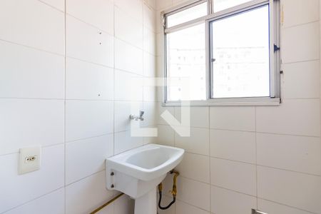 Apartamento para alugar com 50m², 2 quartos e 1 vagaÁrea de Serviço 