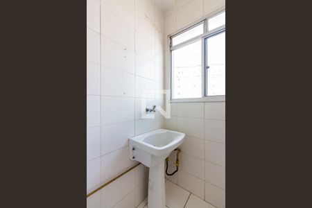 Apartamento para alugar com 50m², 2 quartos e 1 vagaÁrea de Serviço 