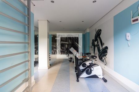 Apartamento para alugar com 50m², 2 quartos e 1 vagaAcademia