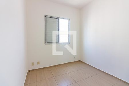 Apartamento para alugar com 50m², 2 quartos e 1 vagaQuarto 2