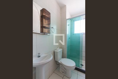 Apartamento para alugar com 50m², 2 quartos e 1 vagaBanheiro