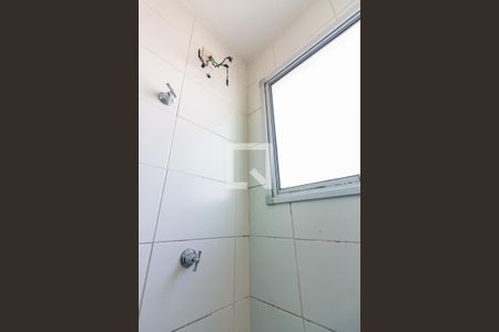 Apartamento para alugar com 50m², 2 quartos e 1 vagaBanheiro