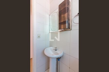 Apartamento para alugar com 50m², 2 quartos e 1 vagaBanheiro