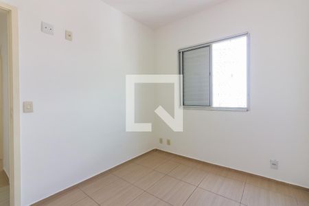 Apartamento para alugar com 50m², 2 quartos e 1 vagaQuarto 2