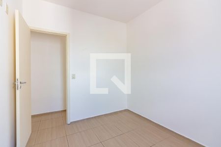 Apartamento para alugar com 50m², 2 quartos e 1 vagaQuarto 1