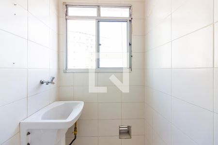 Área de Serviço  de apartamento para alugar com 2 quartos, 50m² em Bussocaba, Osasco