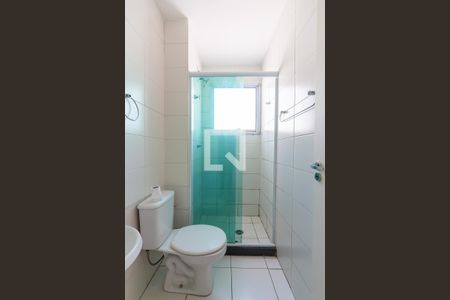 Apartamento para alugar com 50m², 2 quartos e 1 vagaBanheiro