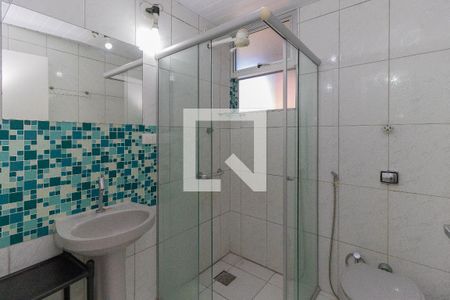 Apartamento para alugar com 56m², 2 quartos e 1 vagaBanheiro Social