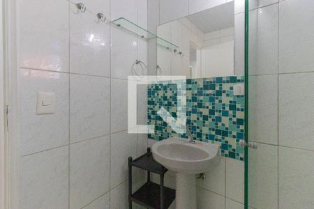 Apartamento para alugar com 56m², 2 quartos e 1 vagaBanheiro Social