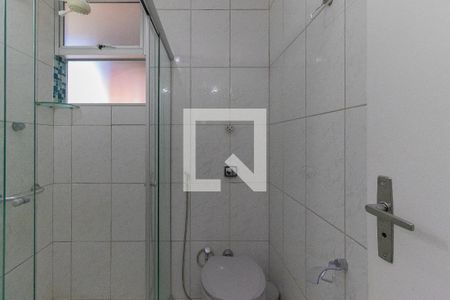Apartamento para alugar com 56m², 2 quartos e 1 vagaBanheiro Social