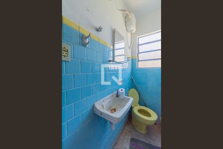 Casa à venda com 600m², 3 quartos e 5 vagasLavabo