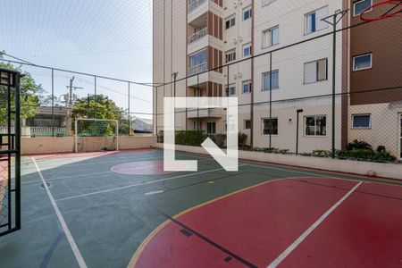 Apartamento à venda com 56m², 2 quartos e 1 vagaQuadra de Esportes