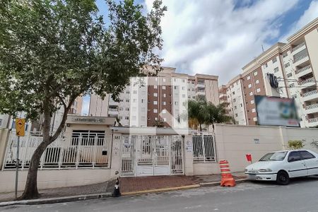 Apartamento à venda com 56m², 2 quartos e 1 vagaFachada