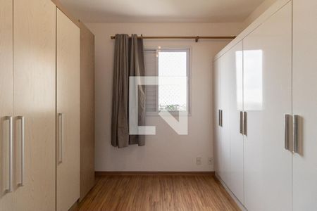 Apartamento à venda com 56m², 2 quartos e 1 vagaQuarto 2