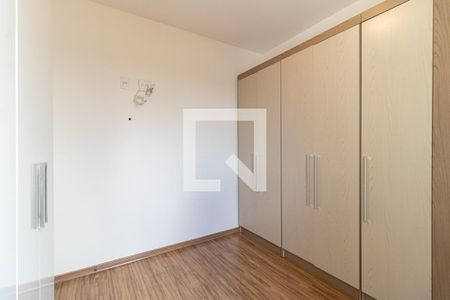 Apartamento à venda com 56m², 2 quartos e 1 vagaQuarto 2