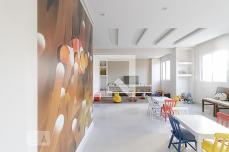 Apartamento à venda com 56m², 2 quartos e 1 vagaBrinquedoteca