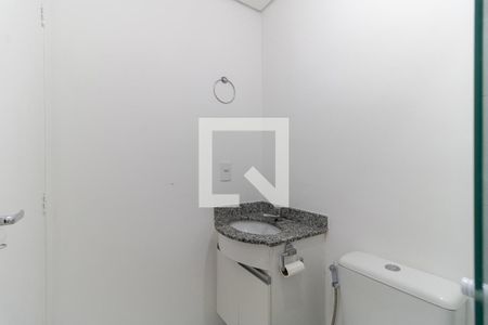 Apartamento à venda com 56m², 2 quartos e 1 vagaBanheiro Social