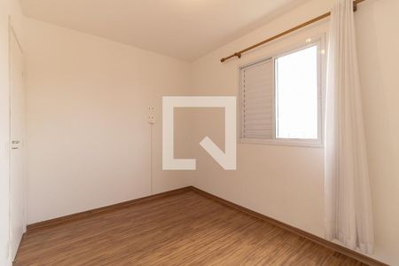 Apartamento à venda com 56m², 2 quartos e 1 vagaSuíte