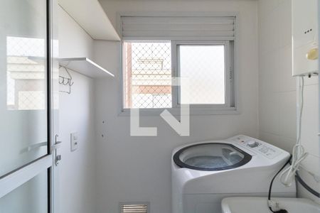 Apartamento à venda com 56m², 2 quartos e 1 vagaLavanderia