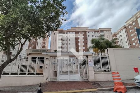 Apartamento à venda com 56m², 2 quartos e 1 vagaFachada