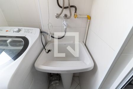 Apartamento à venda com 56m², 2 quartos e 1 vagaLavanderia
