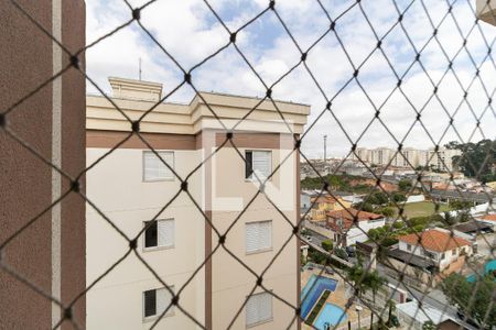 Apartamento à venda com 56m², 2 quartos e 1 vagaVista da Lavanderia