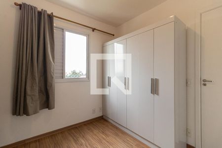 Apartamento à venda com 56m², 2 quartos e 1 vagaQuarto 2