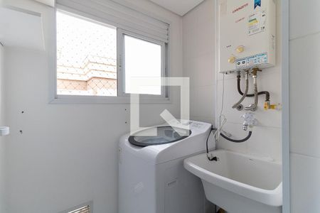 Apartamento à venda com 56m², 2 quartos e 1 vagaLavanderia