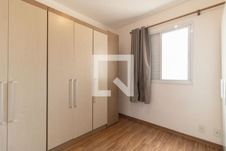 Apartamento à venda com 56m², 2 quartos e 1 vagaQuarto 2