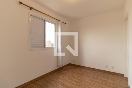 Apartamento à venda com 56m², 2 quartos e 1 vagaSuíte