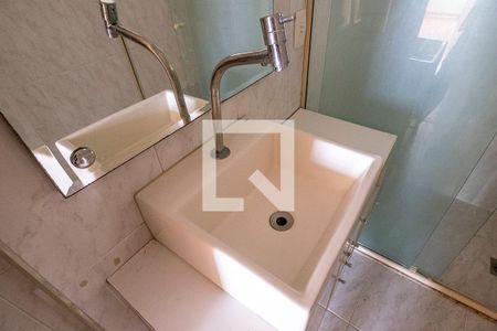 Apartamento para alugar com 80m², 3 quartos e 1 vagaBanheiro Social