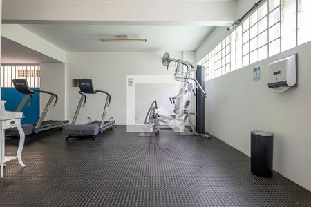 Apartamento para alugar com 80m², 3 quartos e 1 vagaAcademia