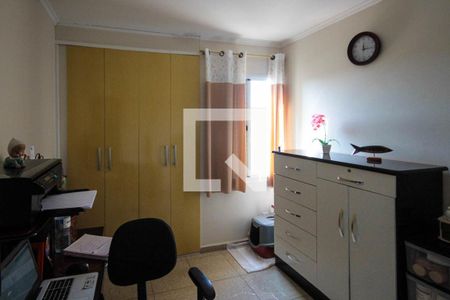 Apartamento à venda com 54m², 2 quartos e 1 vagaQuarto 1