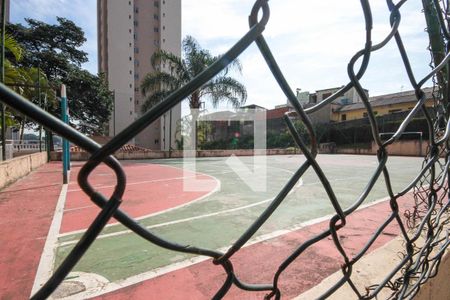 Apartamento à venda com 54m², 2 quartos e 1 vagaÁrea comum