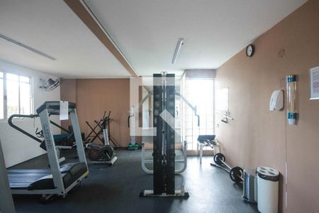 Apartamento à venda com 54m², 2 quartos e 1 vagaÁrea comum