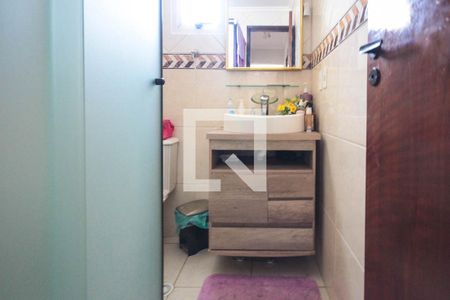 Apartamento à venda com 54m², 2 quartos e 1 vagaBanheiro