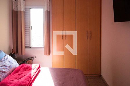Apartamento à venda com 54m², 2 quartos e 1 vagaQuarto 2
