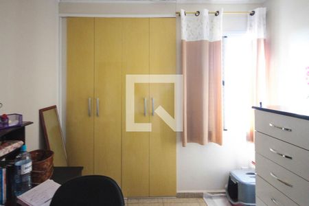 Apartamento à venda com 54m², 2 quartos e 1 vagaQuarto 1