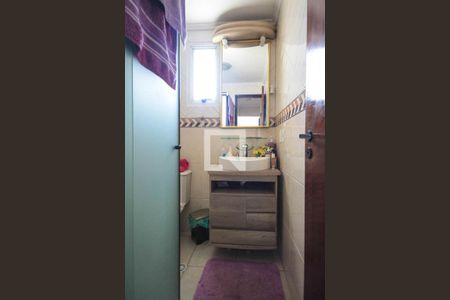 Apartamento à venda com 54m², 2 quartos e 1 vagaBanheiro