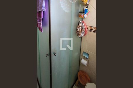 Apartamento à venda com 54m², 2 quartos e 1 vagaBanheiro