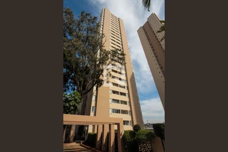 Apartamento à venda com 54m², 2 quartos e 1 vagaFachada