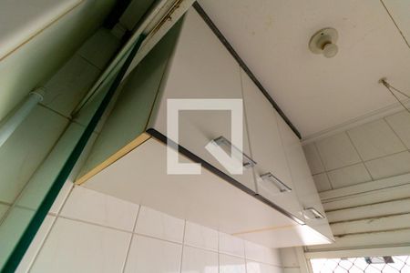 Apartamento para alugar com 50m², 2 quartos e 1 vaga Apartamento para alugar com 50m², 2 quartos e 1 vagaArea de Servico