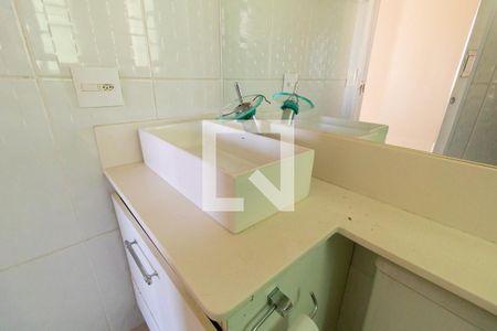 Apartamento para alugar com 50m², 2 quartos e 1 vaga Apartamento para alugar com 50m², 2 quartos e 1 vagaBanheiro